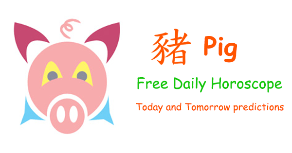 chinese astrology pig hour