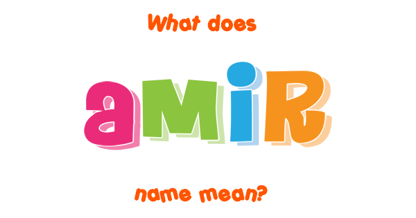 amir-classic-name-print-with-images-classic-names-personalized