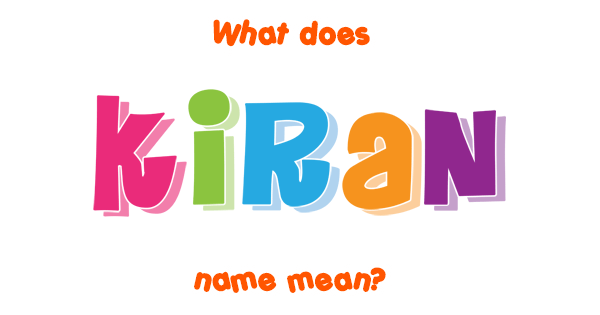 kiran-name-meaning-of-kiran