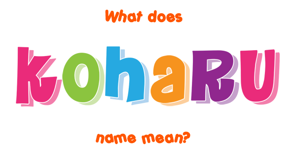 koharu-name-meaning-of-koharu