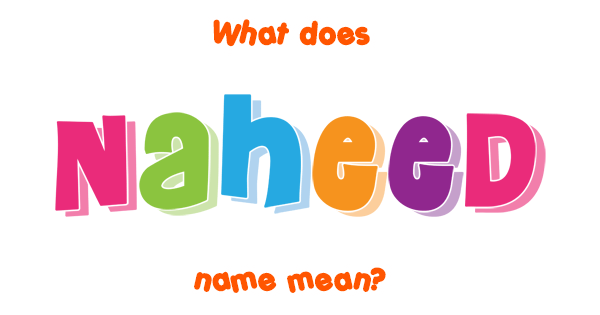 naheed-name-meaning-of-naheed