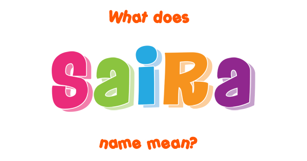 saira-name-wallpapers-saira-name-wallpaper-urdu-name-meaning-name