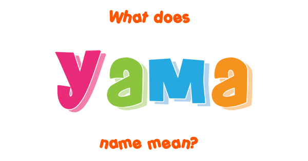 yama-name-meaning-of-yama